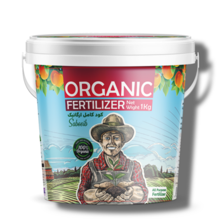 کود کامل باغچه گرانول ۱ کیلویی سبوسیب ، کود ارگانیک