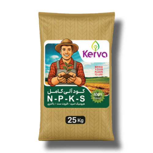 نمایندگی رسمی پخش کودهای کامل کروا