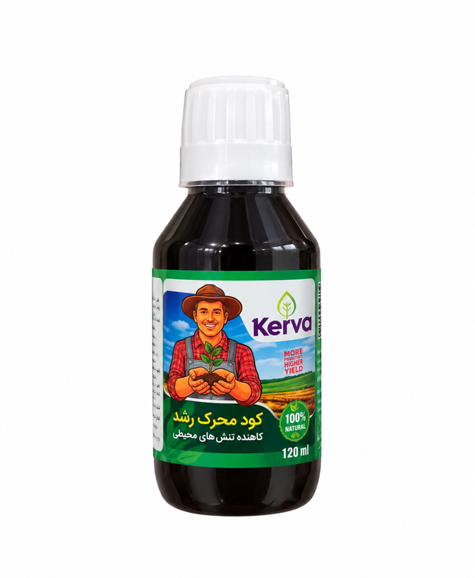 کود محرک رشد ۱۲۰ میل کروا (سبوسیب)